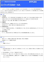 _CX[p[Z}ChIR