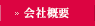 ЊTv