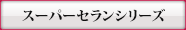 X[p[ZV[Y