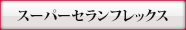 X[p[ZtbNX
