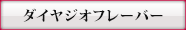 _CWIt[o[