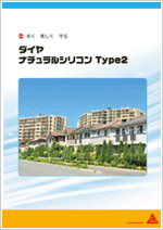 _Ci`VR TypeQ